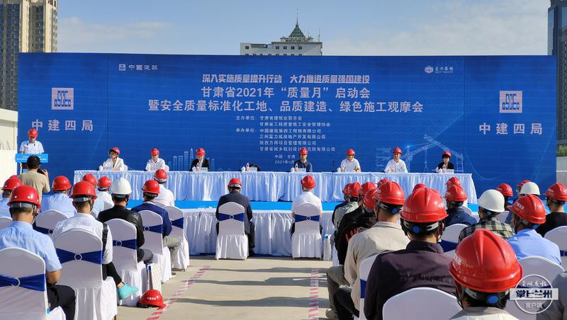 杨乱冲拆除